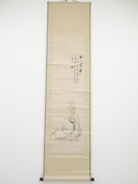 丁卯（1867）年　富岡鉄斎（30歳）筆　白衣観音図　肉筆紙本掛軸（保護箱）